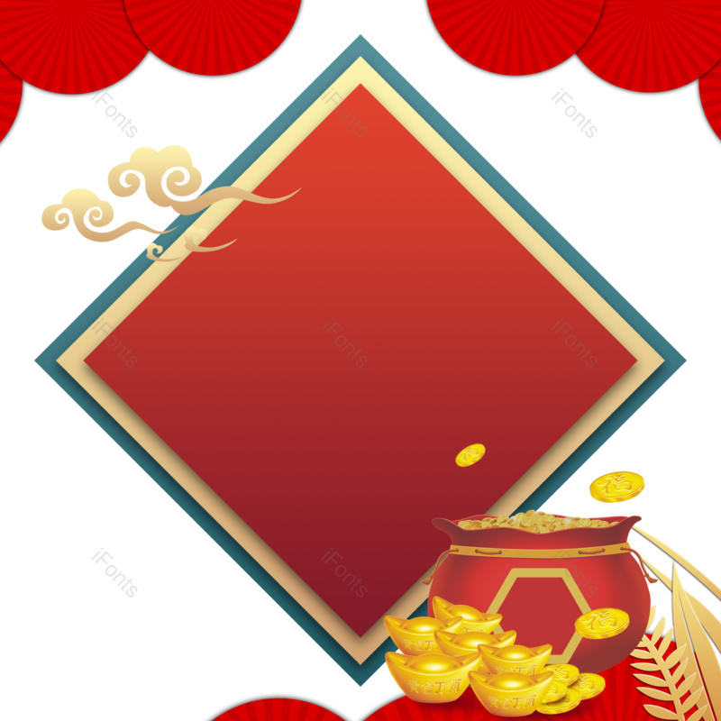 元宝图片,金币元素,喜庆PNG,新年红包免抠素材